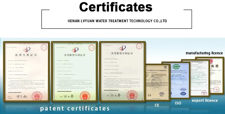 Cationic Polyacrylamide Polymers 9003-05-8 (11) Cationic Polyacrylamide Polymers 9003-05-8 (11)