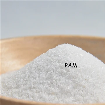 Polyacrylamide yog dab tsi?Yuav ua li cas siv polyacrylamide