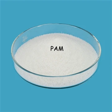 Muaj ntau cov qauv ntawm polyacrylamide, kuv yuav xaiv li cas?