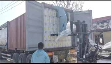 Henan Luyuan Water Treatment Technology Co., Ltd. TCCA Khoom xa thiab thauj