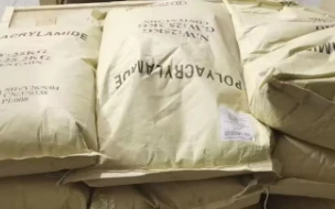Polyacrylamide Sample Shipping