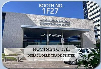 Txais tos tuaj xyuas peb ntawm Dubai WETEX Exhibition