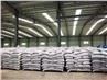 Ntau yam dej phwj kho khoom siv Polyacrylamide-PAM, Henan Lvyuan tshwj xeeb h...