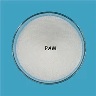 Cationic Polyacrylamide Flocculant rau kev kho dej zoo