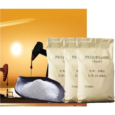 Daim Ntawv Ua Muaj Qib Polyacrylamide PAM Hmoov