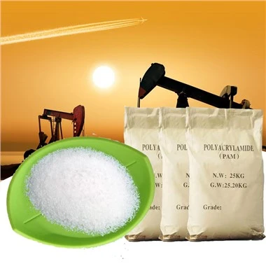 Hmoov Cation PAM Polyacrylamide Nqe