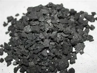 25kg Hnab Zoo Adsorption 1050 Iodine Coal Based Granular Activated Carbon Supplier