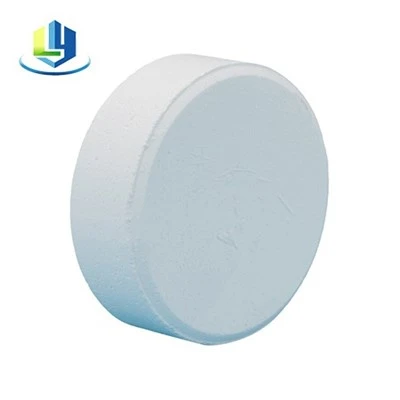 Tsev Kho Mob Disinfectant Water Treatment TCCA 90% Disinfectant Tablets Trichloroisocyanuric Acid